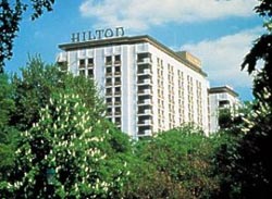 Hotel Vienna Hilton Plaza / ������ �����